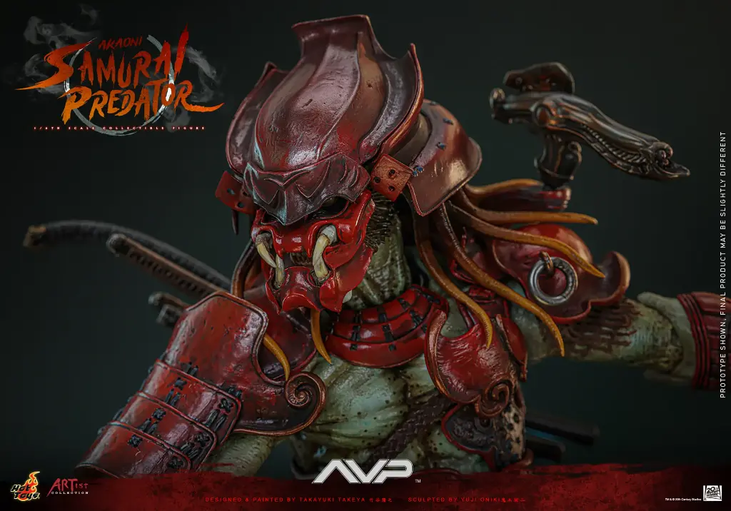 Akaoni Samurai Predator "Alien vs. Predator" Collector Edition – HOT TOYS – PREVENTA