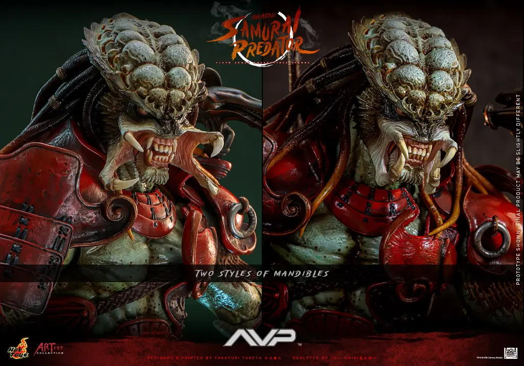 Akaoni Samurai Predator "Alien vs. Predator" Collector Edition – HOT TOYS – PREVENTA