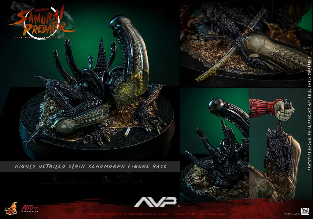 Akaoni Samurai Predator "Alien vs. Predator" Collector Edition – HOT TOYS – PREVENTA