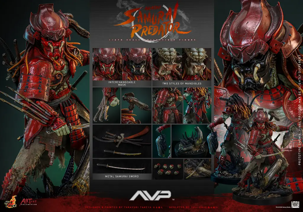 Akaoni Samurai Predator "Alien vs. Predator" Collector Edition – HOT TOYS – PREVENTA