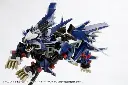 RZ-041 Liger Zero Jager Marking Plus Ver. "Zoids" Kotobukiya x TAKARA TOMY 1/100 – PREVENTA