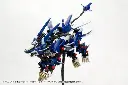 RZ-041 Liger Zero Jager Marking Plus Ver. "Zoids" Kotobukiya x TAKARA TOMY 1/100 – PREVENTA