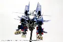 RZ-041 Liger Zero Jager Marking Plus Ver. "Zoids" Kotobukiya x TAKARA TOMY 1/100 – PREVENTA
