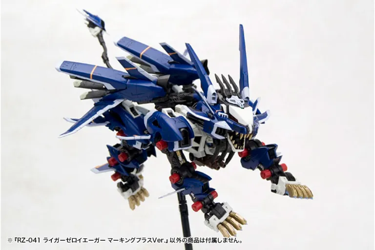 RZ-041 Liger Zero Jager Marking Plus Ver. "Zoids" Kotobukiya x TAKARA TOMY 1/100 – PREVENTA