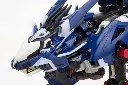 RZ-041 Liger Zero Jager Marking Plus Ver. "Zoids" Kotobukiya x TAKARA TOMY 1/100 – PREVENTA