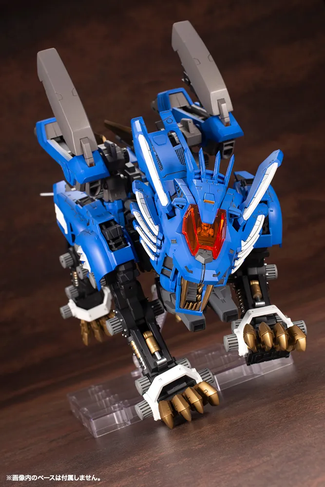  RZ-028 Blade Liger AB "Zoids" KOTOBUKIYA – PREVENTA