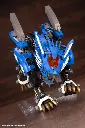  RZ-028 Blade Liger AB "Zoids" KOTOBUKIYA – PREVENTA
