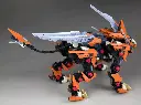 Zoid RZ-041 Liger Zero Schneider Marking "Zoids" KOTOBUKIYA – PREVENTA