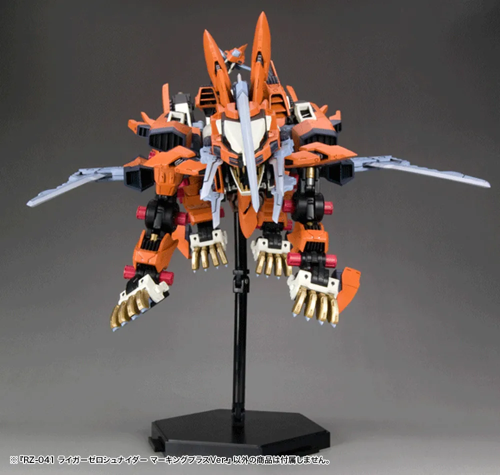 Zoid RZ-041 Liger Zero Schneider Marking "Zoids" KOTOBUKIYA – PREVENTA
