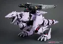 Zoids Highend Master Model EZ-049 Berserk Fuhrer (Repackage Ver.) 1/72 - KOTOBUKIYA