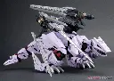 Zoids Highend Master Model EZ-049 Berserk Fuhrer (Repackage Ver.) 1/72 - KOTOBUKIYA