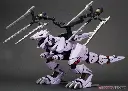 Zoids Highend Master Model EZ-049 Berserk Fuhrer (Repackage Ver.) 1/72 - KOTOBUKIYA