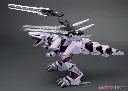 Zoids Highend Master Model EZ-049 Berserk Fuhrer (Repackage Ver.) 1/72 - KOTOBUKIYA