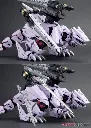 Zoids Highend Master Model EZ-049 Berserk Fuhrer (Repackage Ver.) 1/72 - KOTOBUKIYA