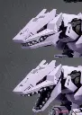 Zoids Highend Master Model EZ-049 Berserk Fuhrer (Repackage Ver.) 1/72 - KOTOBUKIYA