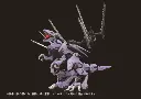 Zoids Adamas Machina AMZ-01 Berserk Führer 1/72 – PREVENTA