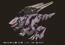Zoids Adamas Machina AMZ-01 Berserk Führer 1/72 – PREVENTA