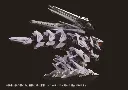 Zoids Adamas Machina AMZ-01 Berserk Führer 1/72 – PREVENTA