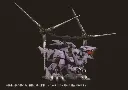 Zoids Adamas Machina AMZ-01 Berserk Führer 1/72 – PREVENTA