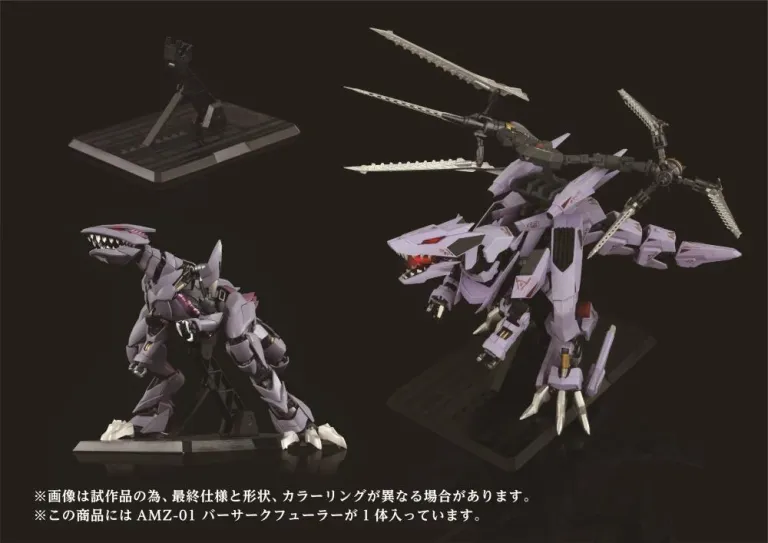 Zoids Adamas Machina AMZ-01 Berserk Führer 1/72 – PREVENTA