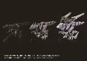 Zoids Adamas Machina AMZ-01 Berserk Führer 1/72 – PREVENTA