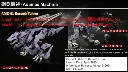 Zoids Adamas Machina AMZ-01 Berserk Führer 1/72 – PREVENTA