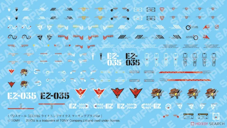 Zoids Highend Master Model EZ-035 Lightning Saix (Marking Plus Ver.) 1/72 - KOTOBUKIYA - PREVENTA