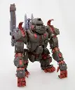 EZ-015 Iron Kong (Repackage Version) - KOTOBUKIYA