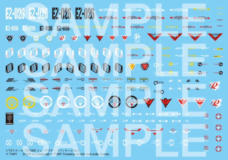 Kotobukiya 1/72 EZ-026 Geno Saurer Repackage Ver. - KOTOBUKIYA - PREVENTA