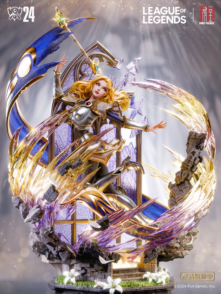 Lux Statues "League of Legends "- SIDESHOW & JIMEI PALACE - PREVENTA