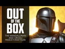 The Mandalorian and Grogu Premium Format - SIDESHOW