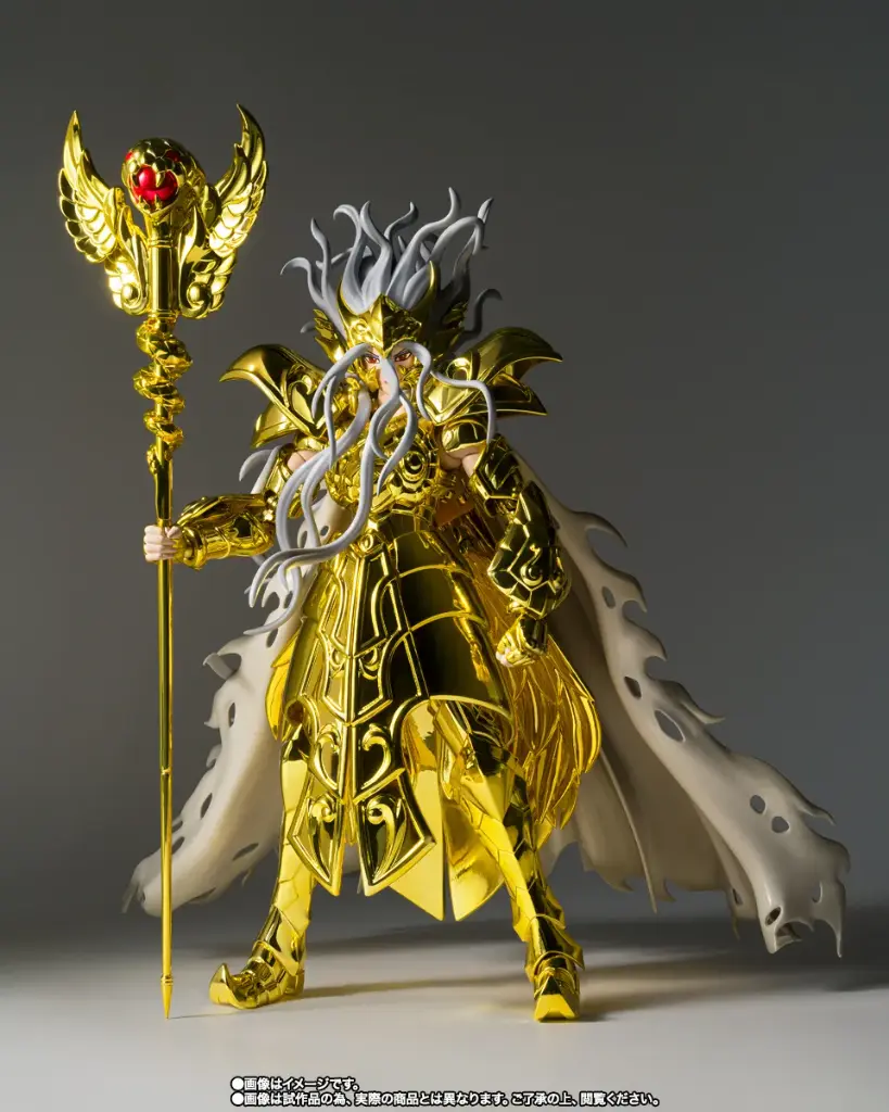 OFIUCO ODYSSEUS SAINT SEIYA COLLECTORS SHOP - MYTHY CLOTH EX - PREVENTA 