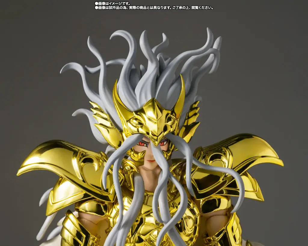 OFIUCO ODYSSEUS SAINT SEIYA COLLECTORS SHOP - MYTHY CLOTH EX - PREVENTA 