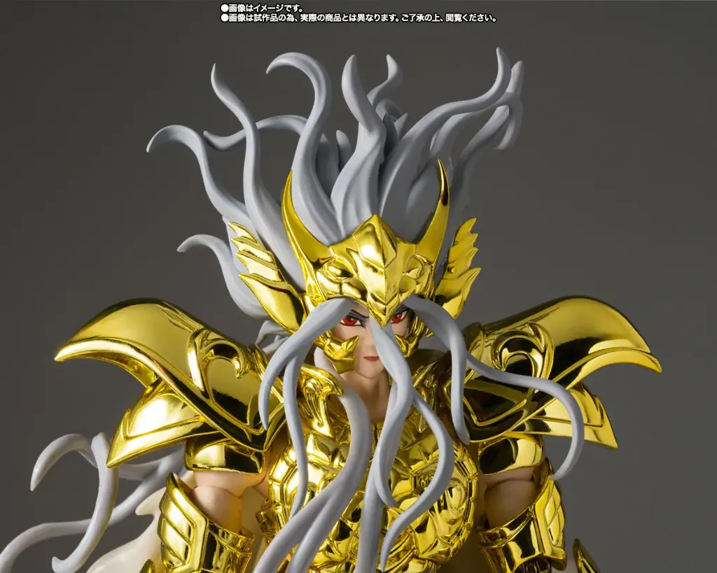 OFIUCO ODYSSEUS SAINT SEIYA COLLECTORS SHOP - MYTHY CLOTH EX - PREVENTA 
