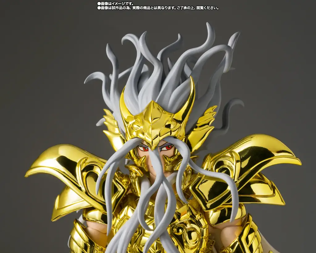 OFIUCO ODYSSEUS SAINT SEIYA COLLECTORS SHOP - MYTHY CLOTH EX - PREVENTA 