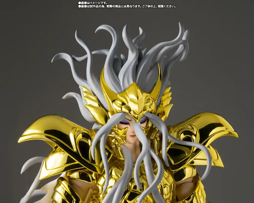 OFIUCO ODYSSEUS SAINT SEIYA COLLECTORS SHOP - MYTHY CLOTH EX - PREVENTA 