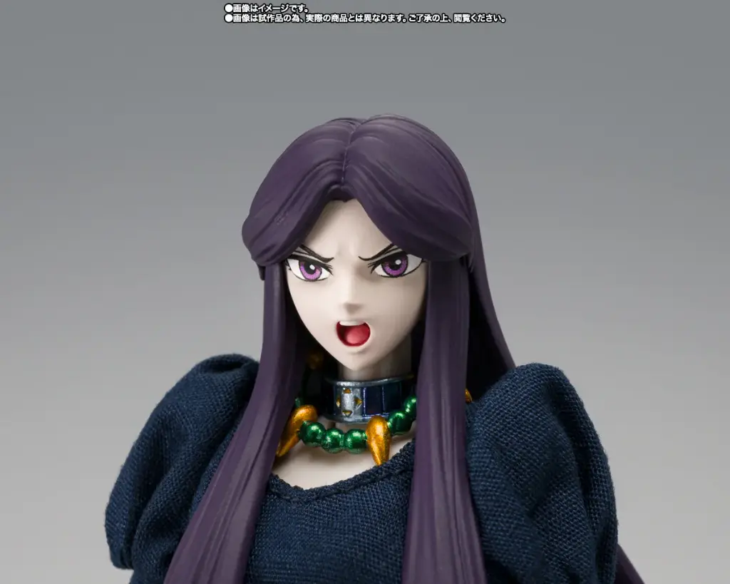 Pandora PREMIUM BANDAI Saint Seiya The Hades Sanctuary - Myth Cloth EX - PREVENTA
