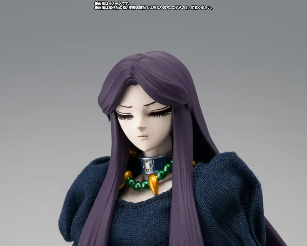 Pandora PREMIUM BANDAI Saint Seiya The Hades Sanctuary - Myth Cloth EX - PREVENTA