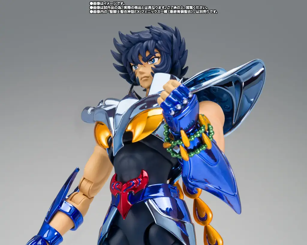 Pandora PREMIUM BANDAI Saint Seiya The Hades Sanctuary - Myth Cloth EX - PREVENTA