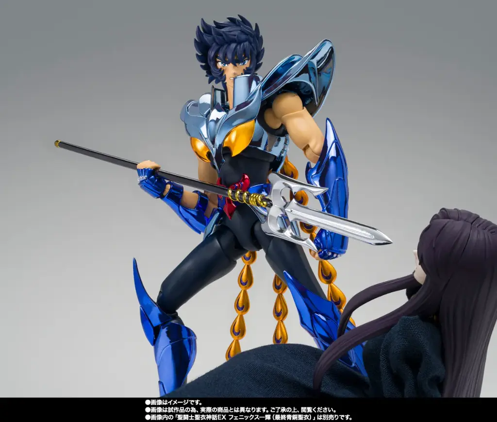 Pandora PREMIUM BANDAI Saint Seiya The Hades Sanctuary - Myth Cloth EX - PREVENTA