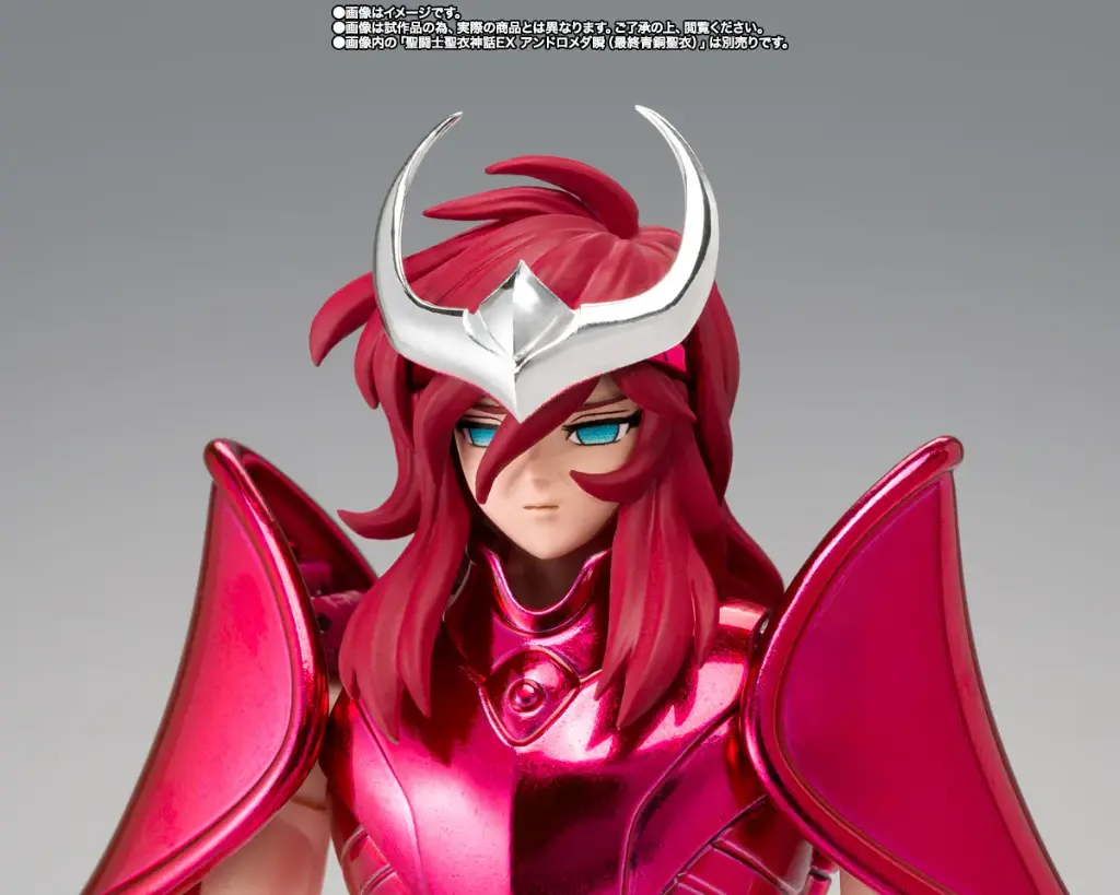 Pandora PREMIUM BANDAI Saint Seiya The Hades Sanctuary - Myth Cloth EX - PREVENTA