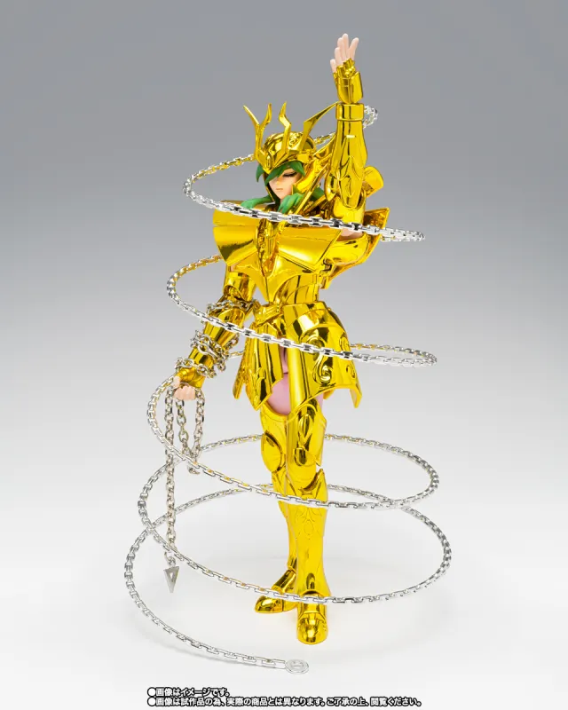 Virgo Shun (Inheritor of the Gold Cloth Ver.) Saint Seiya – Myth Cloth EX – PREMIUM BANDAI