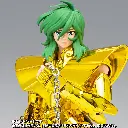 Virgo Shun (Inheritor of the Gold Cloth Ver.) Saint Seiya – Myth Cloth EX – PREMIUM BANDAI