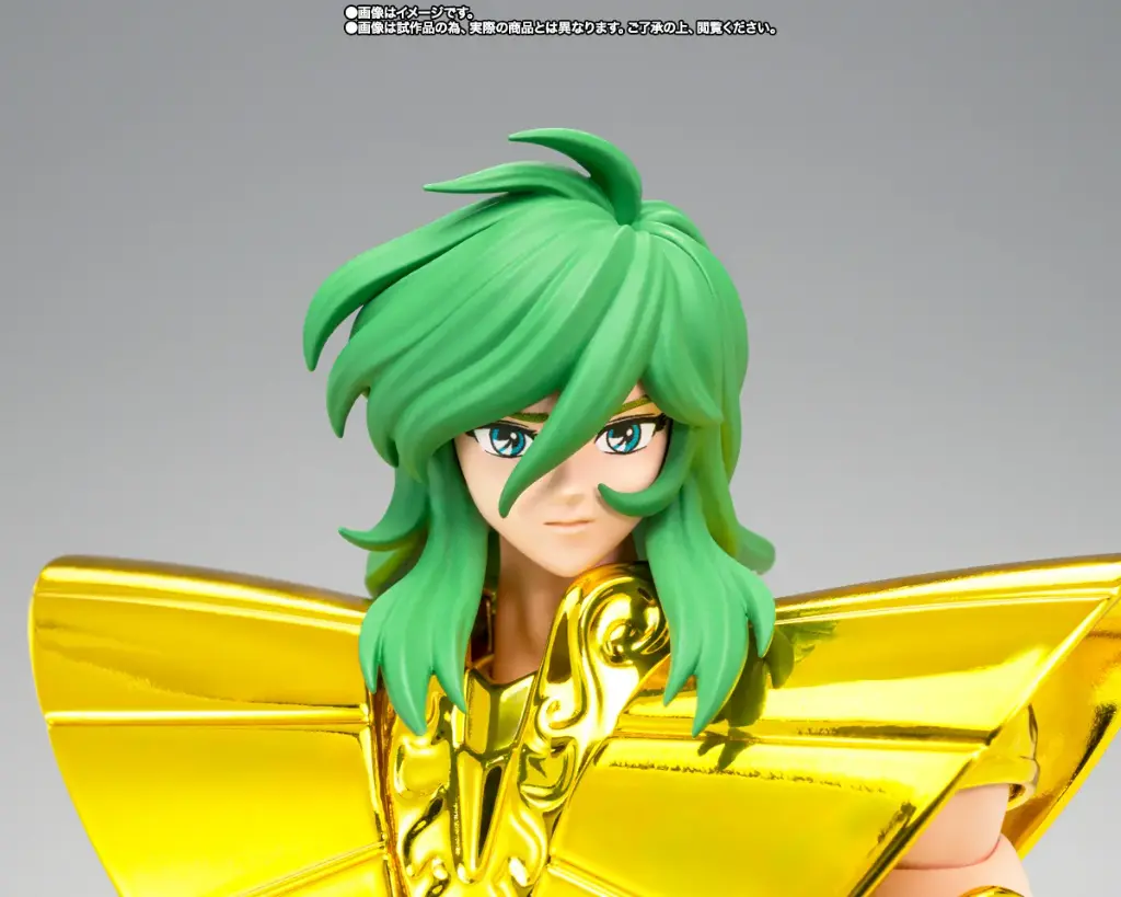 Virgo Shun (Inheritor of the Gold Cloth Ver.) Saint Seiya – Myth Cloth EX – PREMIUM BANDAI