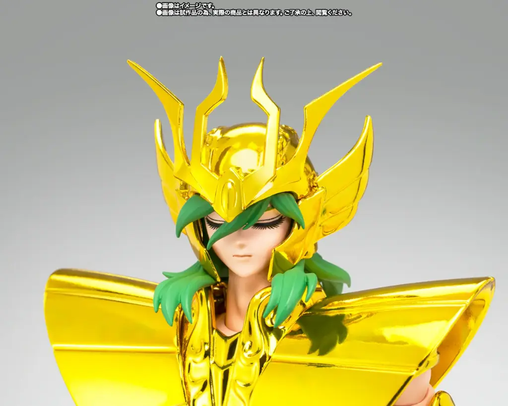 Virgo Shun (Inheritor of the Gold Cloth Ver.) Saint Seiya – Myth Cloth EX – PREMIUM BANDAI