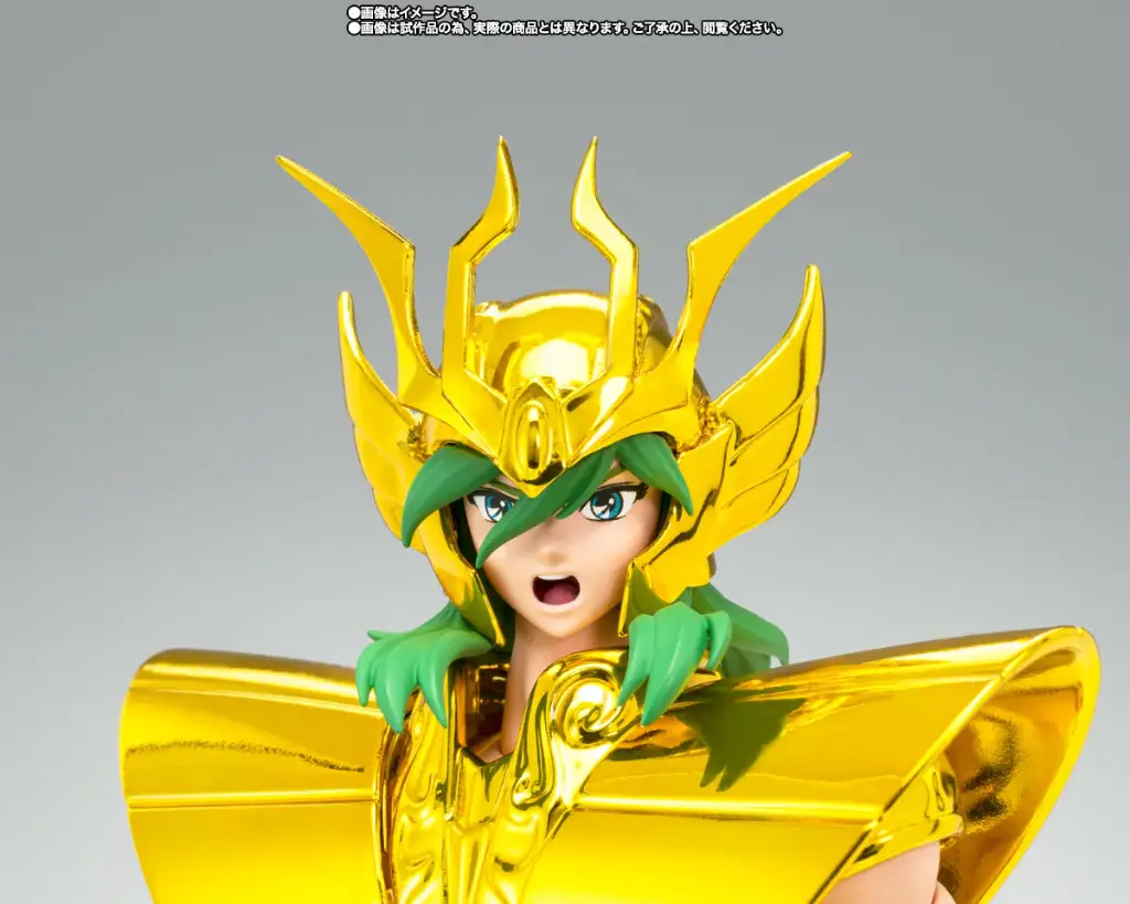 Virgo Shun (Inheritor of the Gold Cloth Ver.) Saint Seiya – Myth Cloth EX – PREMIUM BANDAI