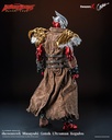 Masayuki Gotoh Ultraman Regulos “Ultraman” THREEZERO – PREVENTA 