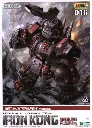 EZ-015 Iron Kong (Repackage Version) - KOTOBUKIYA