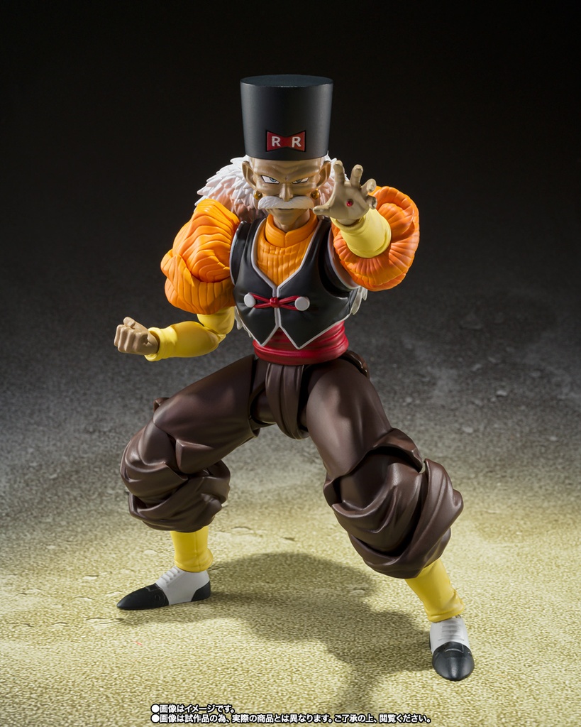 ANDROID 20 DRAGON BALL Z – SH FIGUARTS