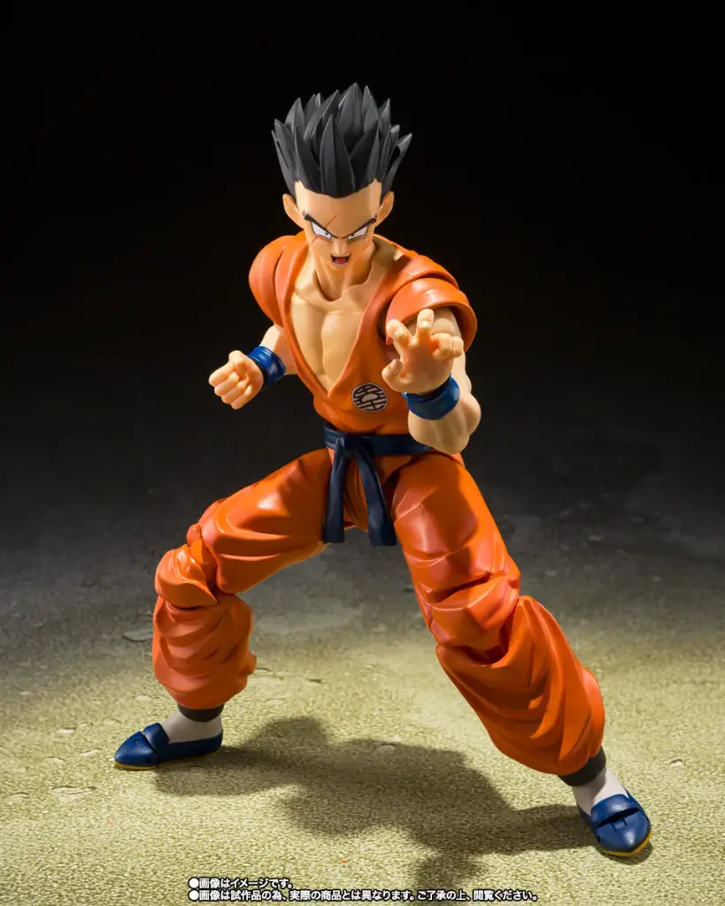 Yamcha (Earth's Foremost Fighter) Dragon Ball Z S.H.Figuarts